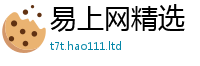 2025新资料免费大全由香港资料免费长期公开